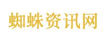 绿联痛盒搞定全套充电